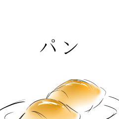 カビが生えた