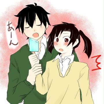 遥貴