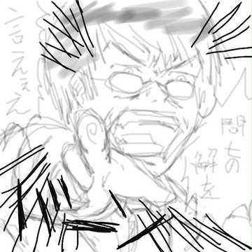 にちじょう2