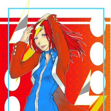 赤