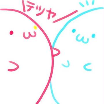 赤黒ちゃん落書き