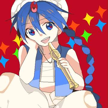 magi!