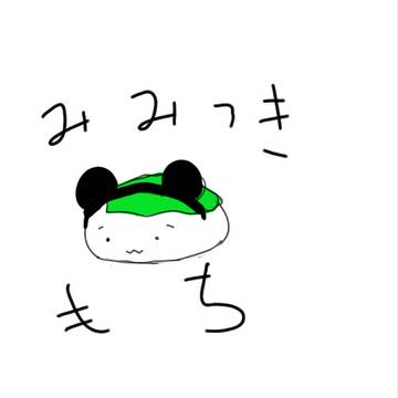 なんとなく