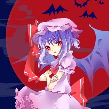 れみぃ