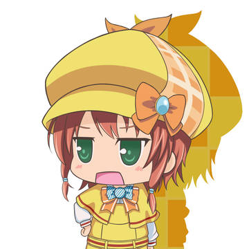 くずぅうううううううう