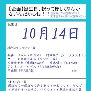 小説書きのくせに本当あれなんですが