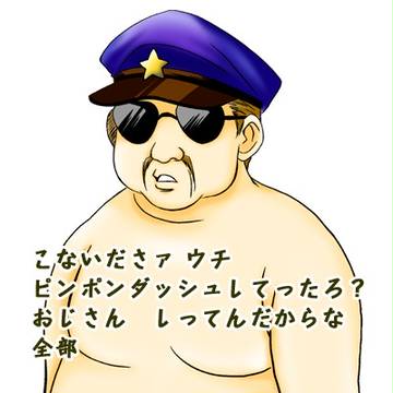 らくがきまとめ