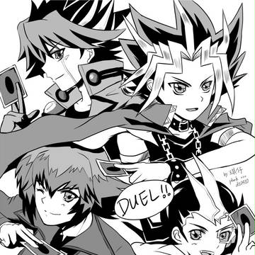Duel in taiwan 2013