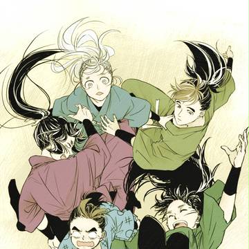 体育委員会!