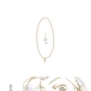 思い出し笑い