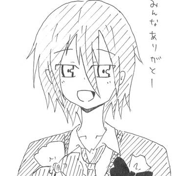 むっくんおめでとう!!