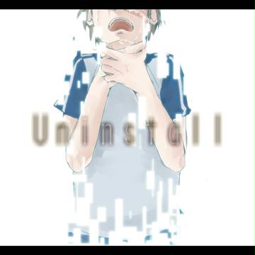 「俺が死んだって」