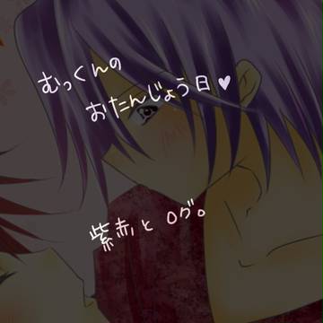 Happy Birthday !!