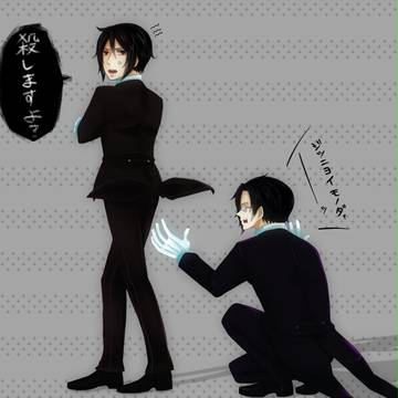 暇人なのですか？