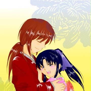 ずっと一緒