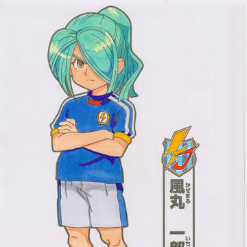 イナイレ