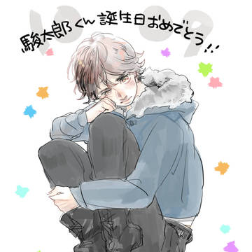 おとなの階段のーぼるー