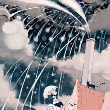 流星雨