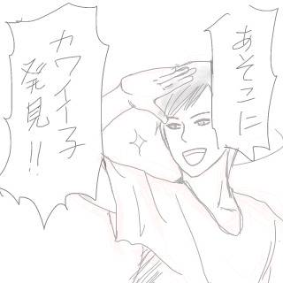 小←森