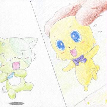 おまたせっ♪