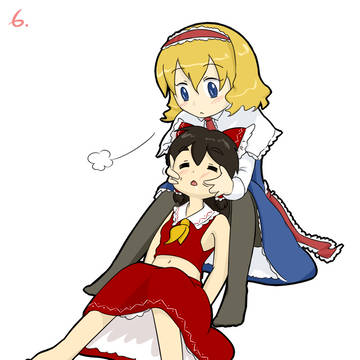 れいむに むにむに
