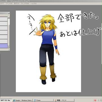 Page 11 thumbnail