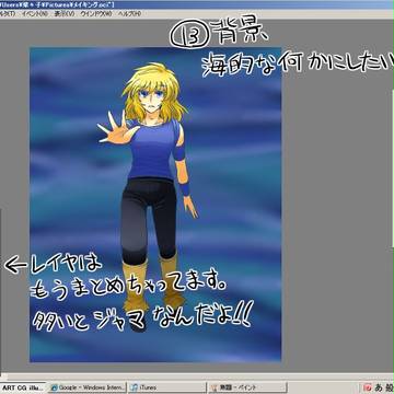 Page 15 thumbnail