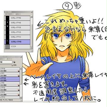 Page 10 thumbnail