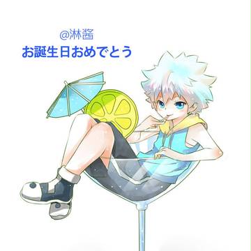 淋酱生日HB~