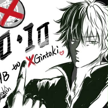 HB GINTOKI ╭(╯3╰)╮