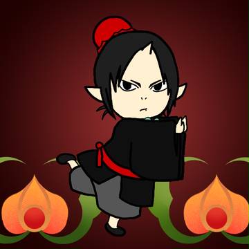 丁の衰退ダンス