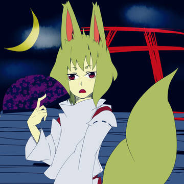 狐女