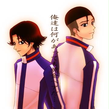 同士討ち