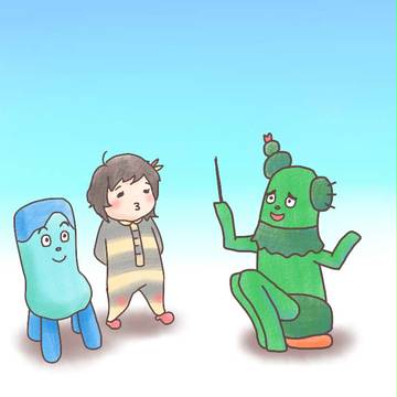 中国の国名おぼえうた
