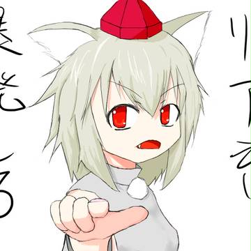 プロフ絵。（現在→過去）