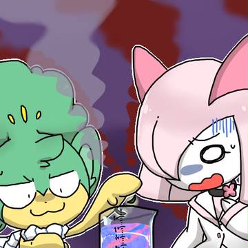 【絵師ぽけ物】マッドサイエンス【交流】
