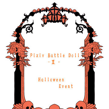 【PBD2】Halloween　Event!!!【公式イベント】