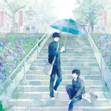 「帰ろう」