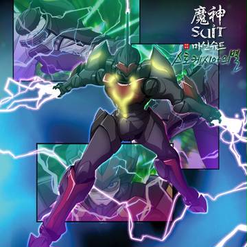 K-Comics 魔神SUITのIllust2:ⓒTOBINO