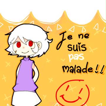病気ではない