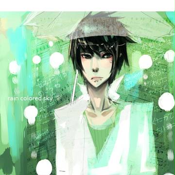 夏の雨