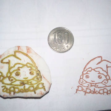 【消しゴムスタンプ】ナルシア