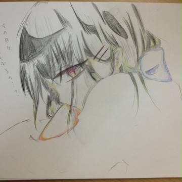 その目はあわれんでるの…？