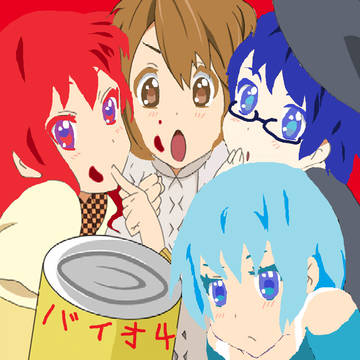 DKY+G　けいおん！パロ