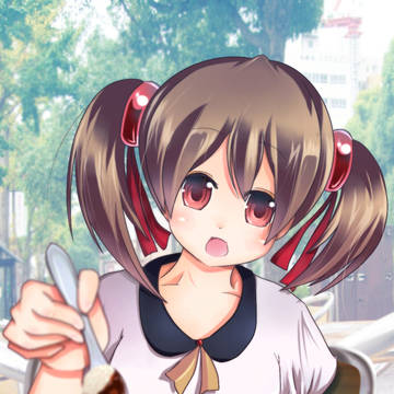 はい
