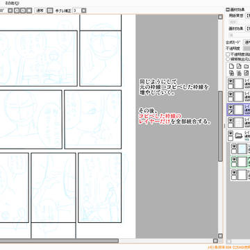 Page 11 thumbnail