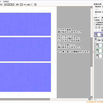 Page 4 thumbnail