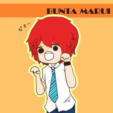 ガオー