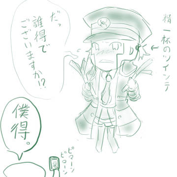 いろんな歌でサブマス妄想