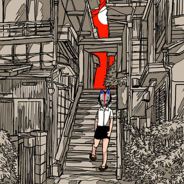 △▼